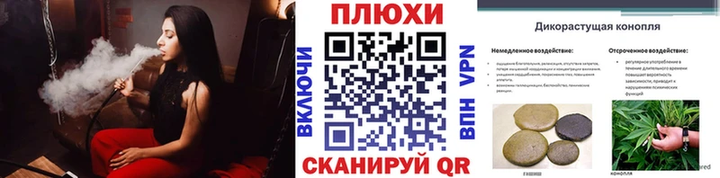 Гашиш убойный Пенза