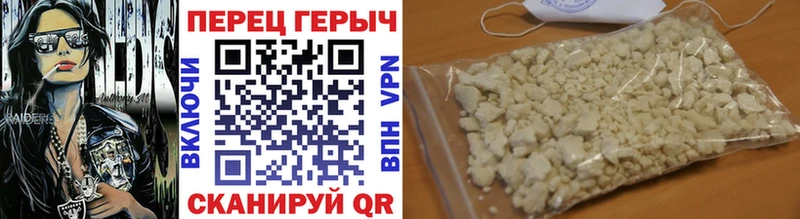 Купить  Пенза  Героин Heroin 