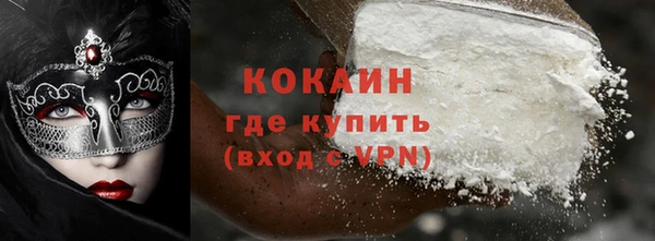 герыч Нягань