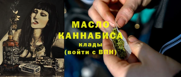 гашиш Няндома