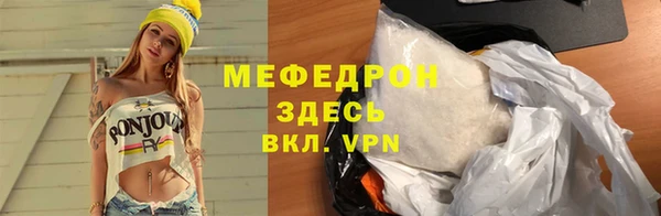 гашиш Няндома
