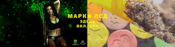 герыч Нягань
