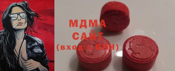 гашиш Няндома