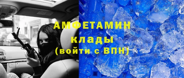гашиш Няндома