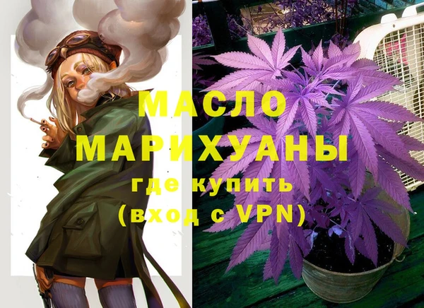 герыч Нягань