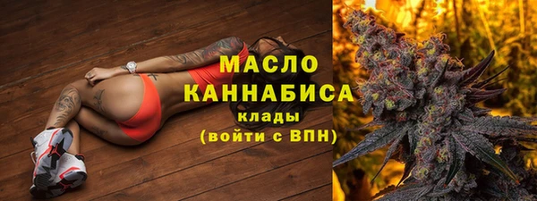 гашиш Няндома