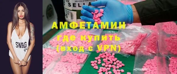 герыч Нягань