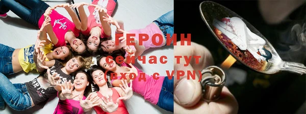 гашиш Няндома